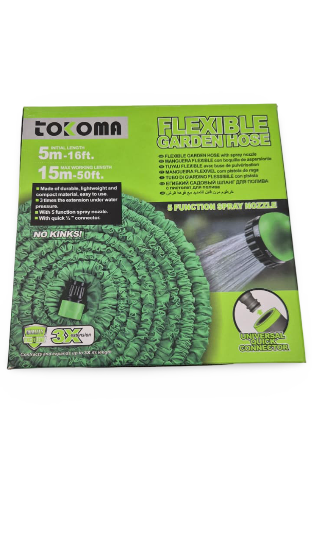 Flexible garden hose - 15M