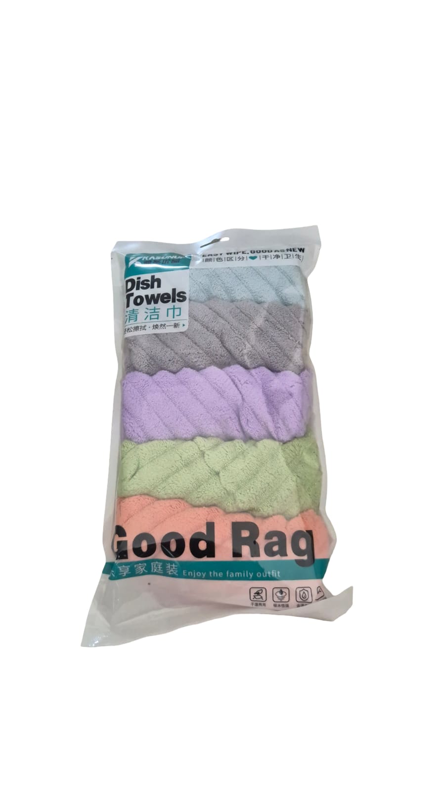 Cloth 5 pack
